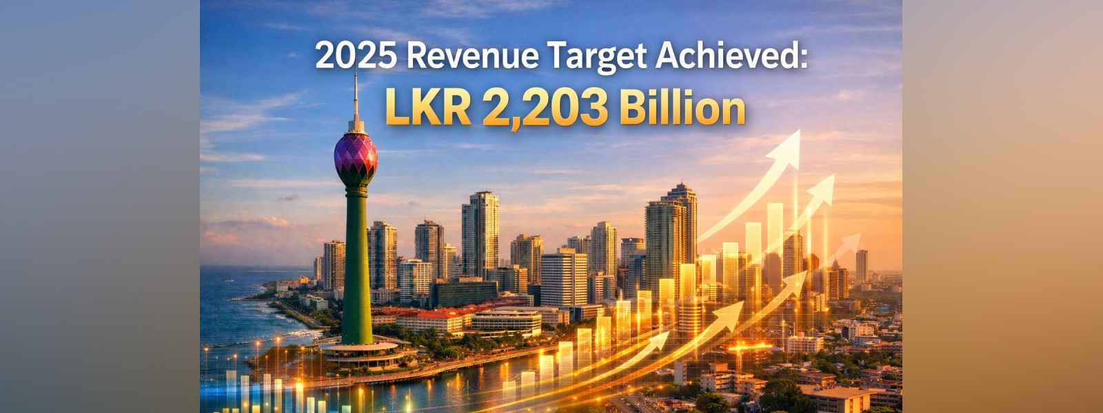 දේශීය ආදායම් දෙපාර්තමේන්තුවෙන් වාර්තාගත ආදායමක්